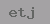 verify